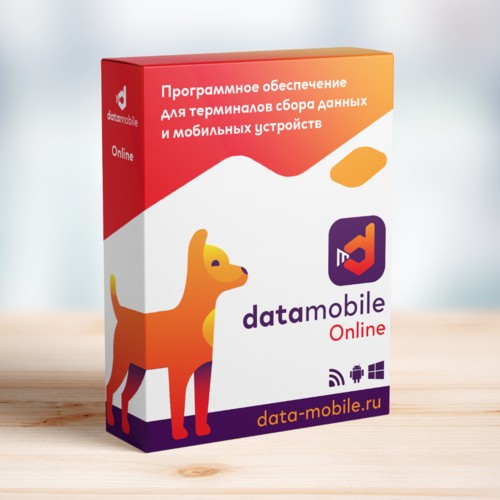 DataMobile, версия Online в Якутске