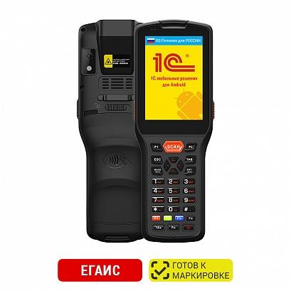 Терминал сбора данных Urovo DT30