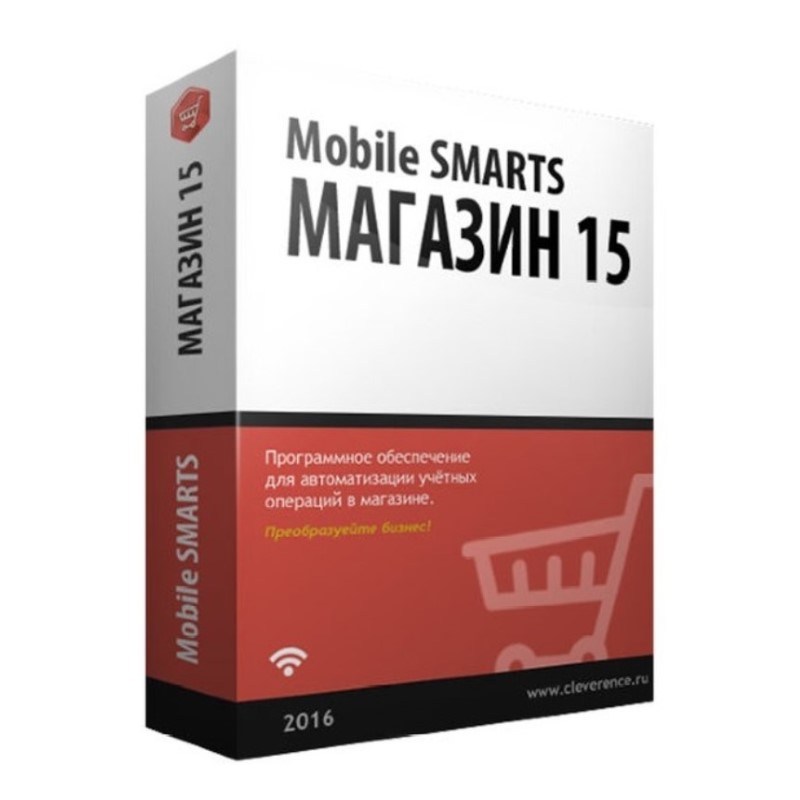 Mobile SMARTS: Магазин 15 в Якутске