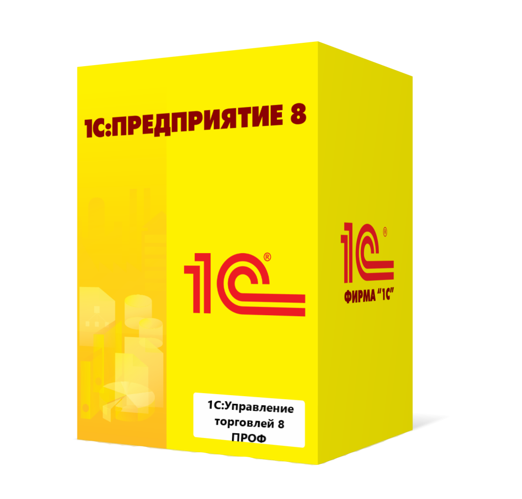 1С:Управление торговлей 8 ПРОФ в Якутске