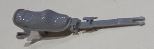 Курок пластиковый для АТОЛ SB2108 Plus 01.B.S.SN100004