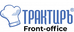 Трактиръ: Front-Office v4. Основная поставка в Якутске