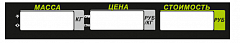 Пленочная панель задняя (326АС LCD) в Якутске