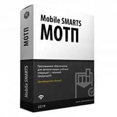 Mobile SMARTS: МОТП в Якутске
