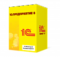 1С:Розница 8. Базовая версия