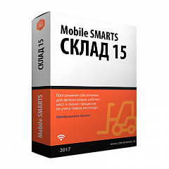 Mobile SMARTS: Склад 15 в Якутске