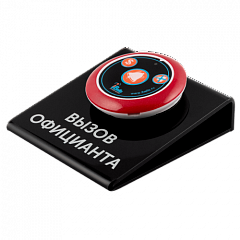Комплект Smart 23/ 715 кнопка вызова с подставкой в Якутске