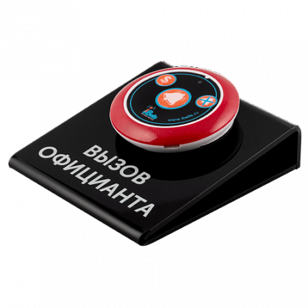 Комплект Smart 23/ 715 кнопка вызова с подставкой