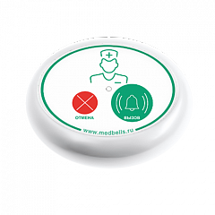 Кнопка вызова медсестры Y-V2-W01 с функцией отмены в Якутске