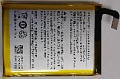 АКБ 3,8v/5000mAh (ТСД L2)