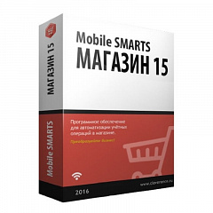 Mobile SMARTS: Магазин 15 в Якутске