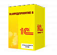 1С:Бухгалтерия 8 ПРОФ